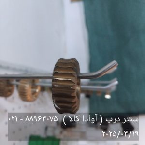 IMG ۲۰۲۵۰۳۱۹ ۱۳۴۲۳۳