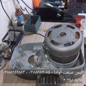 تعمیر جک ریلی